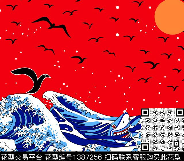 海鱼海浪系列传统印花华亿平台下载（图片编号: 1387256） - 瓦栏（Walan）