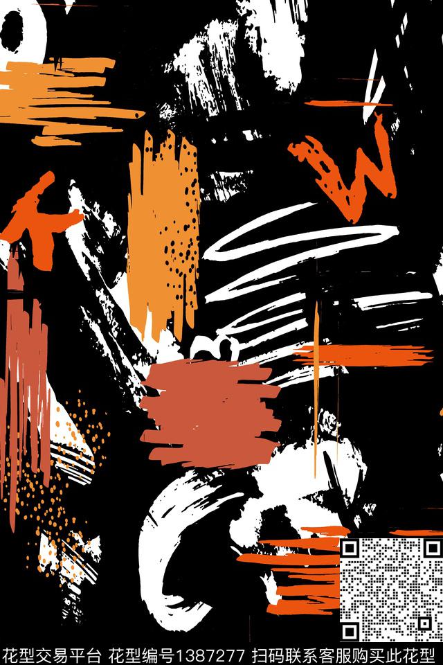 几何字母大牌风传统印花华亿平台下载（图片编号: 1387277） - 瓦栏（Walan）