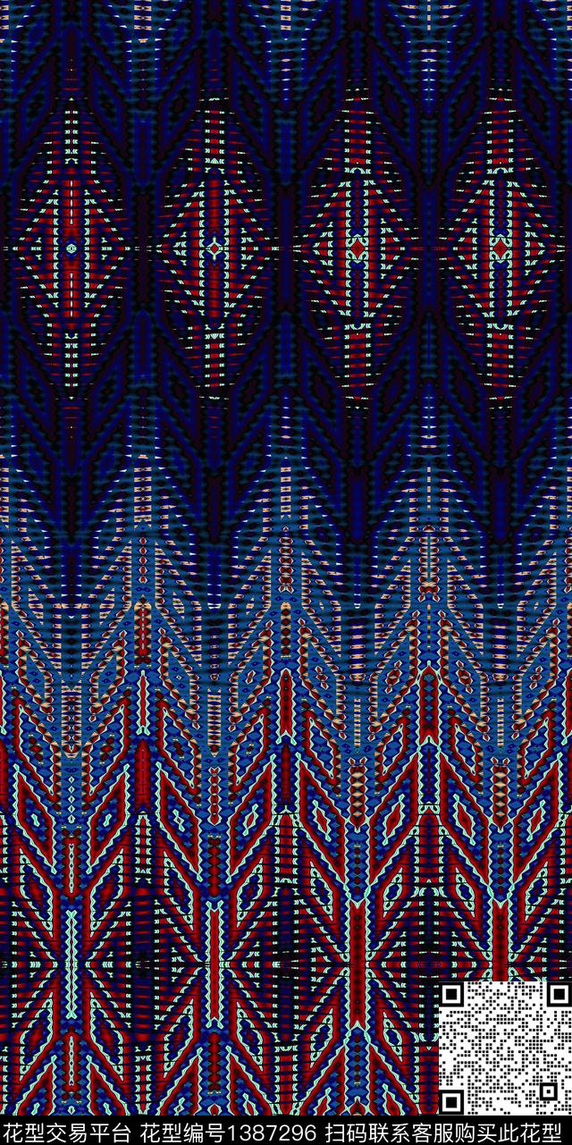 几何纹理民族风数码印花华亿平台下载（图片编号: 1387296） - 瓦栏（Walan）