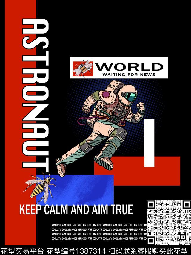 定位花男装大牌风数码印花华亿平台下载（图片编号: 1387314） - 瓦栏（Walan）