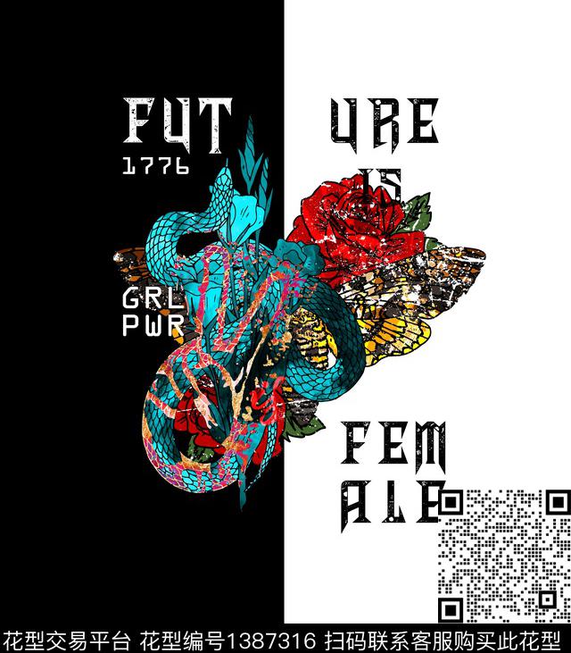 定位花男装大牌风数码印花华亿平台下载（图片编号: 1387316） - 瓦栏（Walan）