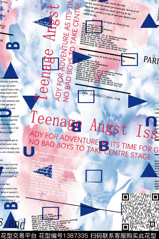 扎染华亿平台花卉春夏华亿平台数码印花华亿平台下载（图片编号: 1387335） - 瓦栏（Walan）