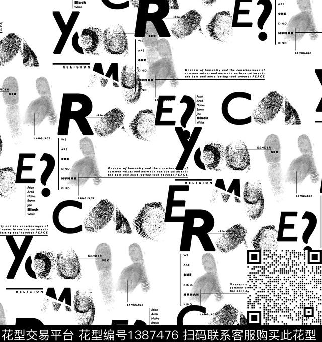 字母指纹冲锋衣数码印花华亿平台下载（图片编号: 1387476） - 瓦栏（Walan）