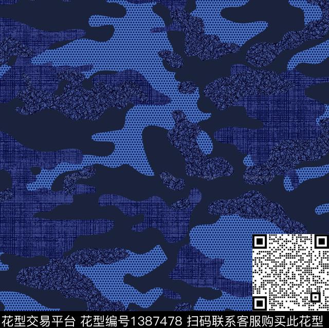 肌理迷彩冲锋衣数码印花华亿平台下载（图片编号: 1387478） - 瓦栏（Walan）