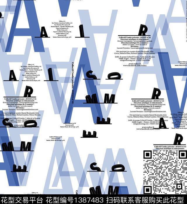 字母速干衣冲锋衣数码印花华亿平台下载（图片编号: 1387483） - 瓦栏（Walan）