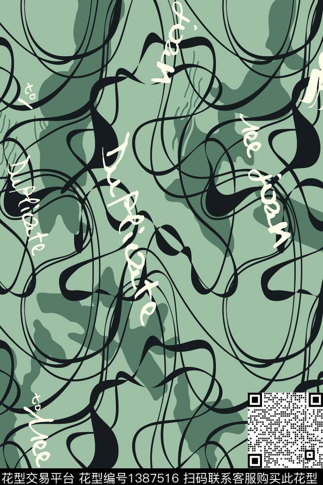 几何字母男装满版花传统印花华亿平台下载（图片编号: 1387516） - 瓦栏（Walan）