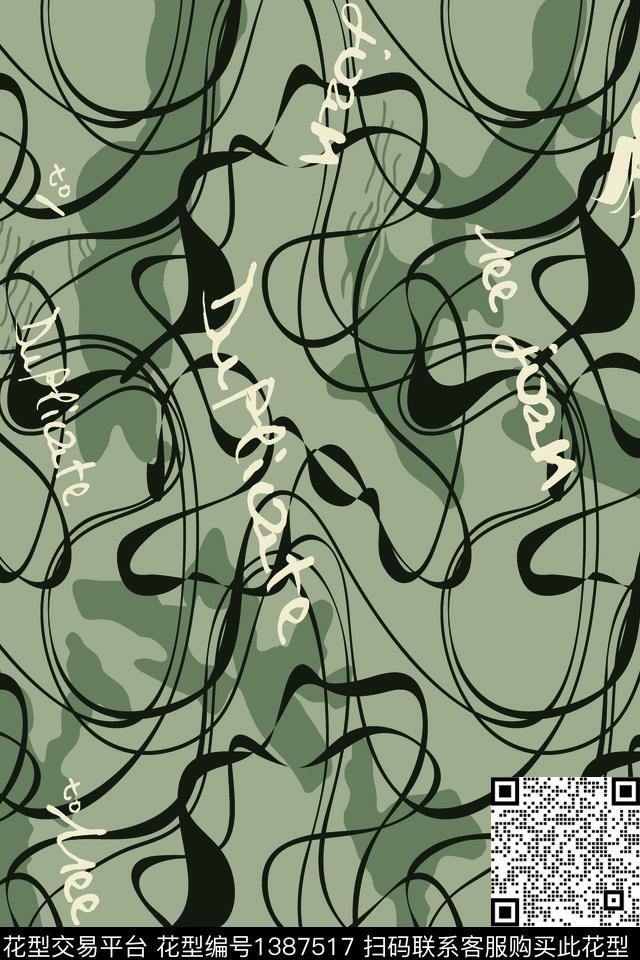 几何字母男装满版花传统印花华亿平台下载（图片编号: 1387517） - 瓦栏（Walan）