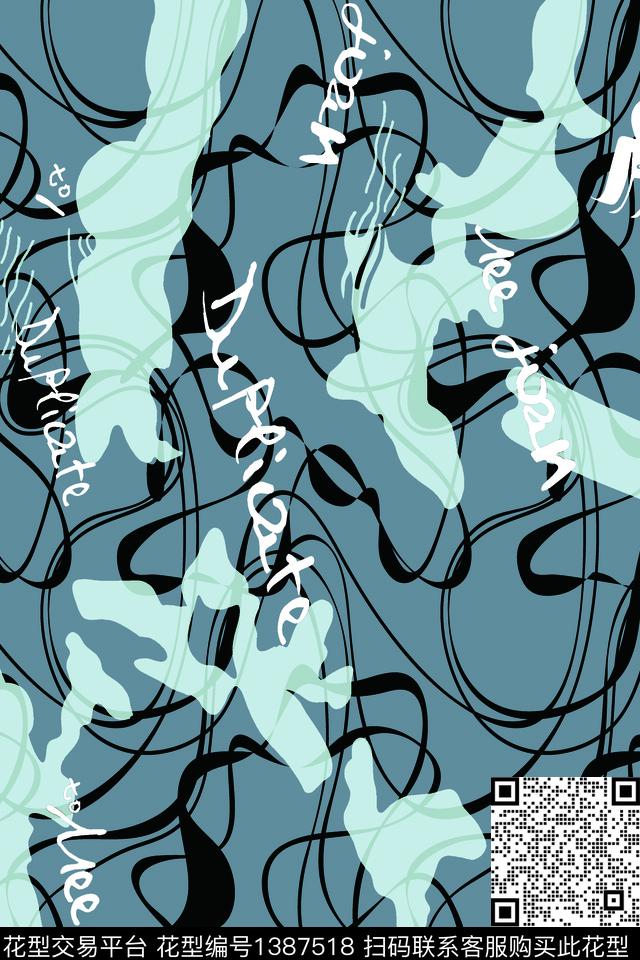 几何字母男装满版花传统印花华亿平台下载（图片编号: 1387518） - 瓦栏（Walan）