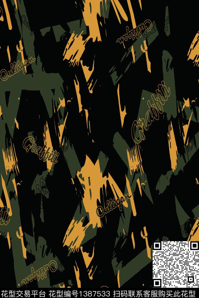 几何男装满版花抽象传统印花华亿平台下载（图片编号: 1387533） - 瓦栏（Walan）