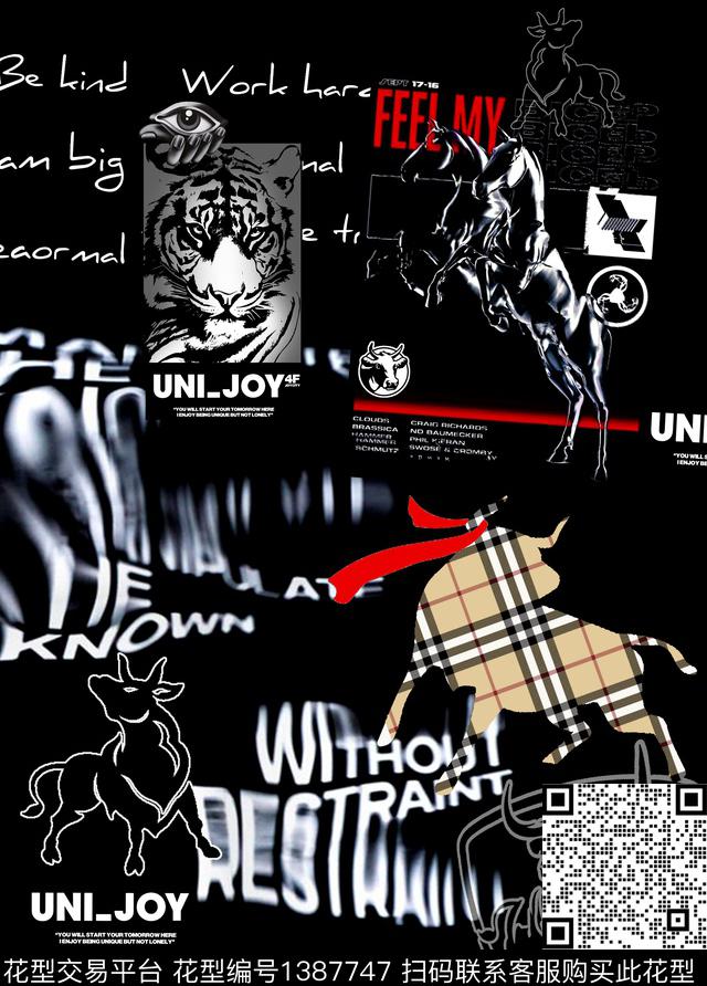 时尚大牌风潮牌数码印花华亿平台下载（图片编号: 1387747） - 瓦栏（Walan）