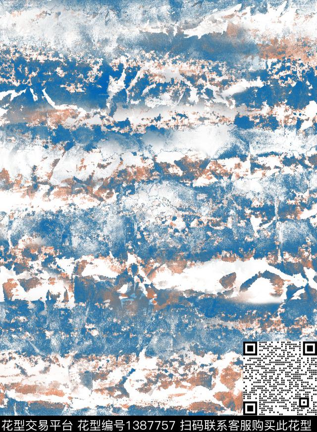 肌理扎染华亿平台男装传统印花华亿平台下载（图片编号: 1387757） - 瓦栏（Walan）