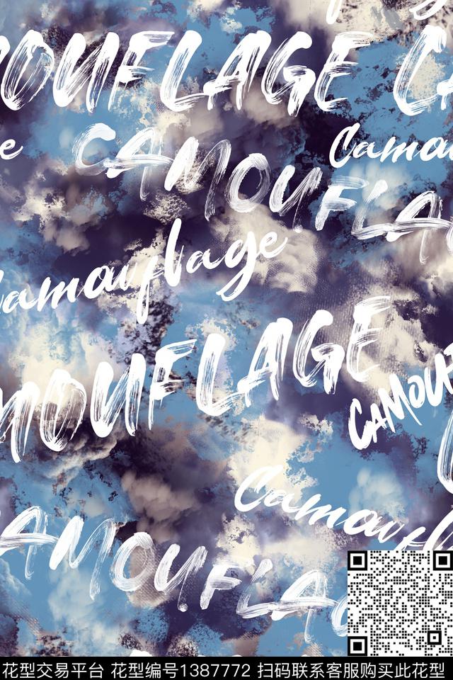 字母扎染华亿平台男装数码印花华亿平台下载（图片编号: 1387772） - 瓦栏（Walan）