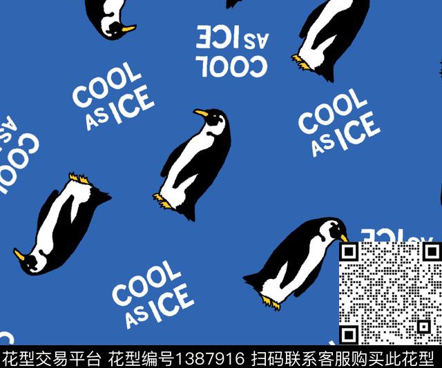 卡通童装数码印花华亿平台下载（图片编号: 1387916） - 瓦栏（Walan）