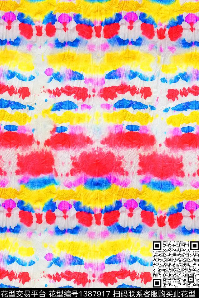 几何扎染华亿平台大牌风数码印花华亿平台下载（图片编号: 1387917） - 瓦栏（Walan）