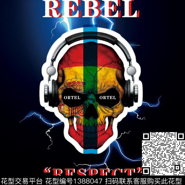 字母闪电骷髅数码印花华亿平台下载（图片编号: 1388047） - 瓦栏（Walan）