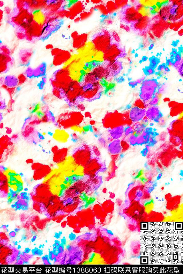 水彩扎染华亿平台大牌风数码印花华亿平台下载（图片编号: 1388063） - 瓦栏（Walan）