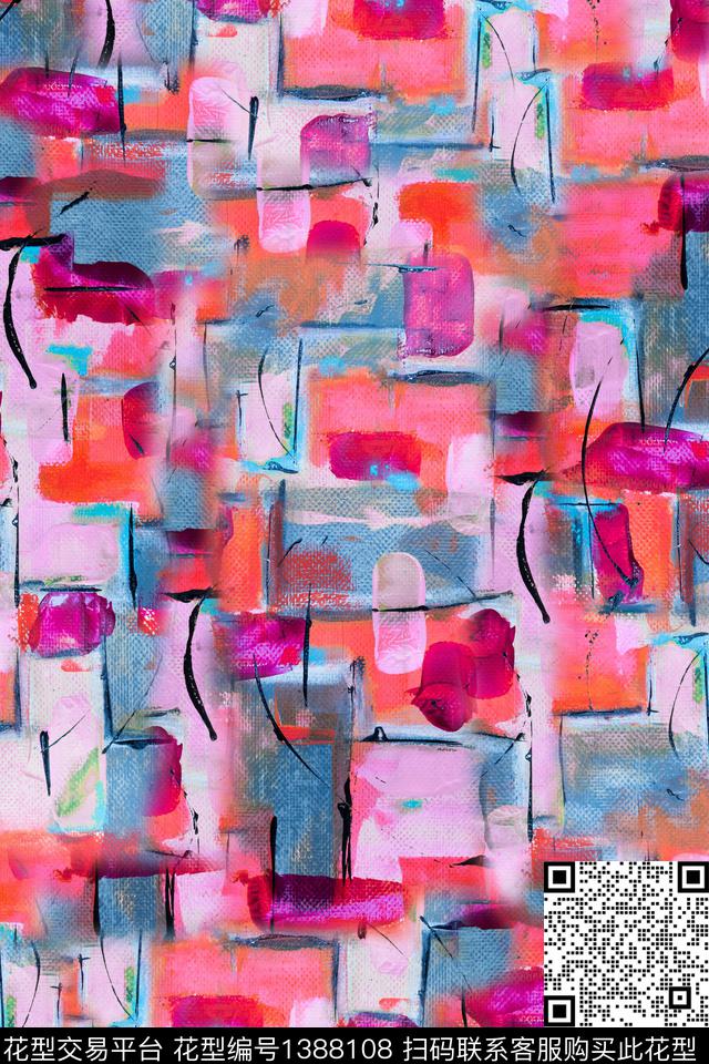 香云纱油画肌理丝绸真丝数码印花华亿平台下载（图片编号: 1388108） - 瓦栏（Walan）