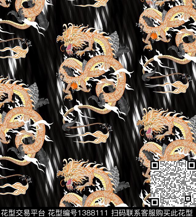 时尚龙复古数码印花华亿平台下载（图片编号: 1388111） - 瓦栏（Walan）