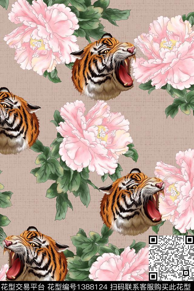 老虎复古花卉数码印花华亿平台下载（图片编号: 1388124） - 瓦栏（Walan）