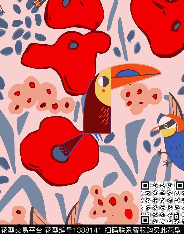 动物热带华亿平台年轻女性传统印花华亿平台下载（图片编号: 1388141） - 瓦栏（Walan）