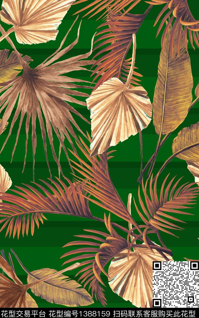 水彩条纹热带华亿平台数码印花华亿平台下载（图片编号: 1388159） - 瓦栏（Walan）