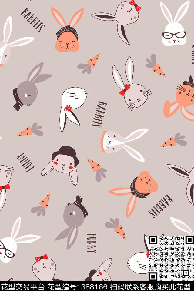 童装卡通趣味传统印花华亿平台下载（图片编号: 1388166） - 瓦栏（Walan）