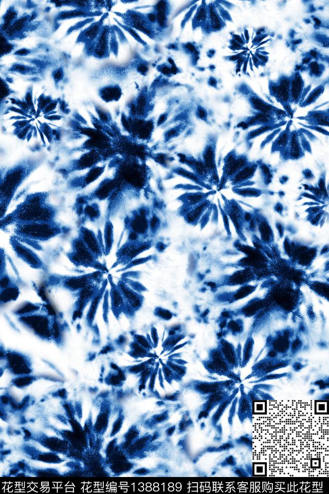 水彩扎染华亿平台大牌风数码印花华亿平台下载（图片编号: 1388189） - 瓦栏（Walan）