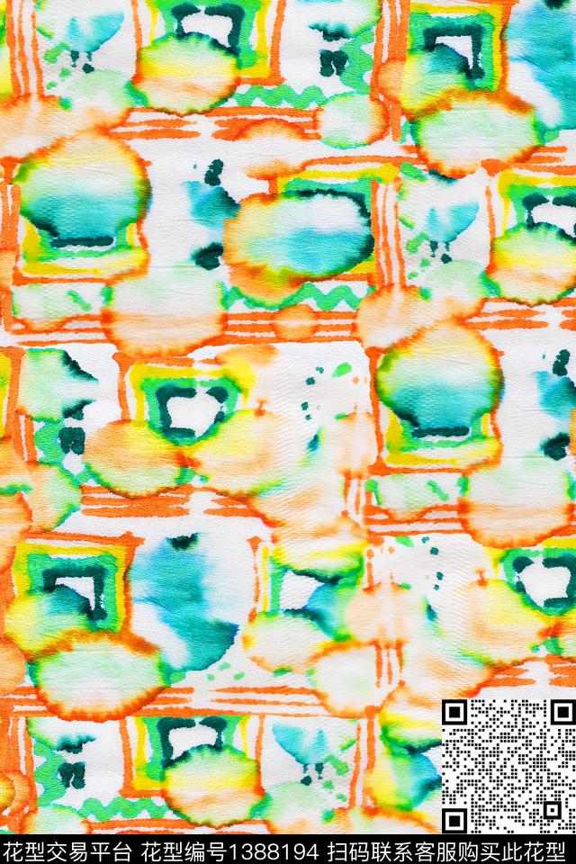 几何扎染华亿平台大牌风数码印花华亿平台下载（图片编号: 1388194） - 瓦栏（Walan）