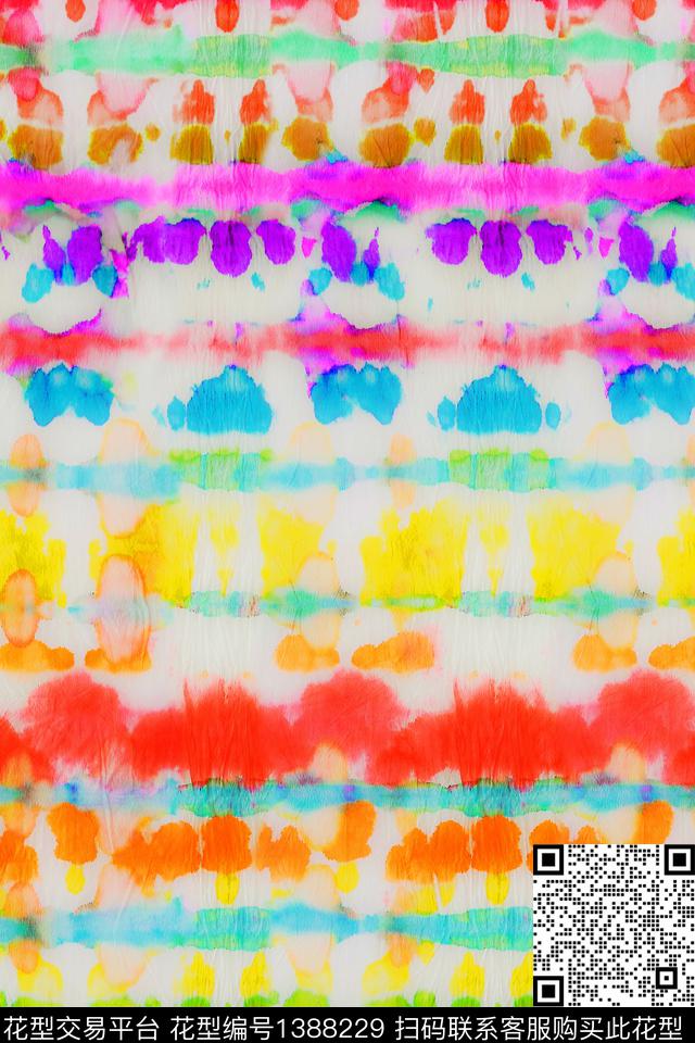 扎染华亿平台大牌风抽象数码印花华亿平台下载（图片编号: 1388229） - 瓦栏（Walan）