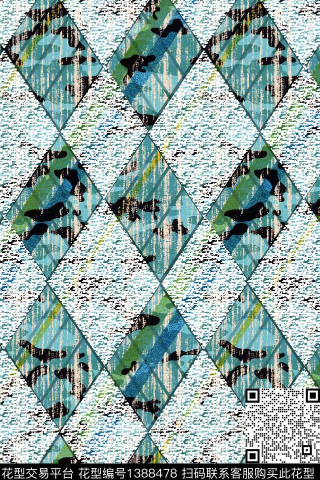 几何迷彩大牌风数码印花华亿平台下载（图片编号: 1388478） - 瓦栏（Walan）