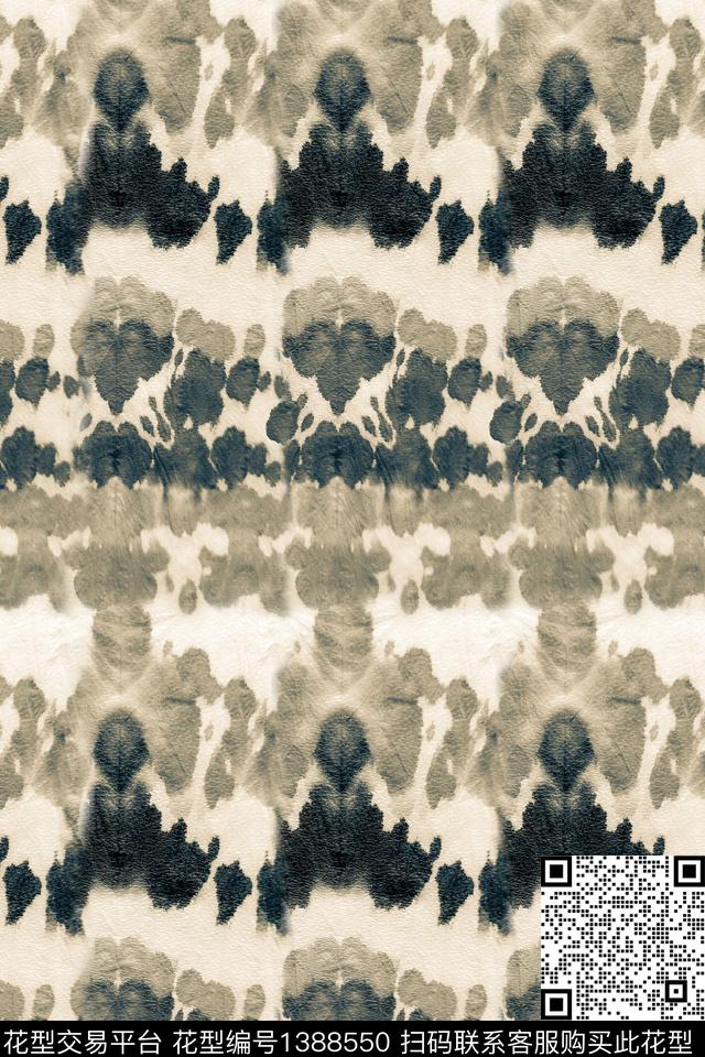 几何扎染华亿平台大牌风数码印花华亿平台下载（图片编号: 1388550） - 瓦栏（Walan）