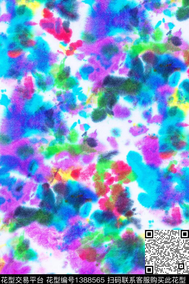 水彩扎染华亿平台大牌风数码印花华亿平台下载（图片编号: 1388565） - 瓦栏（Walan）