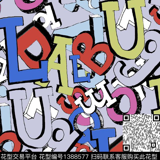 线条字母几何传统印花华亿平台下载（图片编号: 1388577） - 瓦栏（Walan）