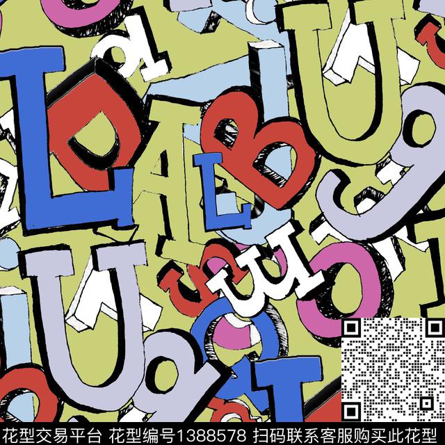 线条字母几何传统印花华亿平台下载（图片编号: 1388578） - 瓦栏（Walan）