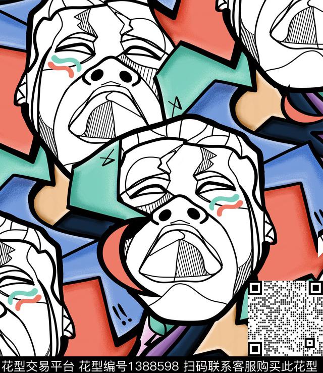 雕塑OFF-WHITE数码印花华亿平台下载（图片编号: 1388598） - 瓦栏（Walan）