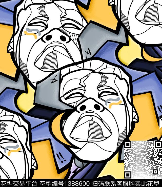 星空字母飞船数码印花华亿平台下载（图片编号: 1388600） - 瓦栏（Walan）