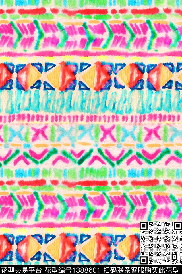 几何扎染华亿平台大牌风数码印花华亿平台下载（图片编号: 1388601） - 瓦栏（Walan）