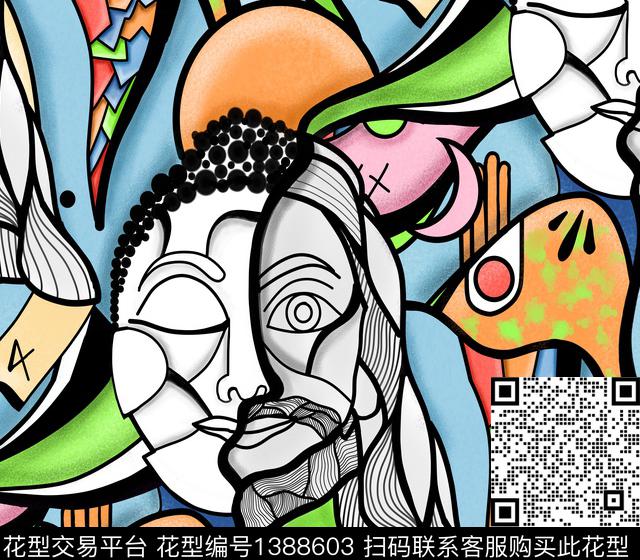 星空字母飞船数码印花华亿平台下载（图片编号: 1388603） - 瓦栏（Walan）