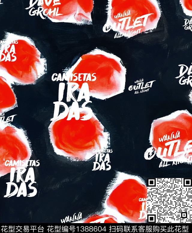 字母OFF-WHITE数码印花华亿平台下载（图片编号: 1388604） - 瓦栏（Walan）