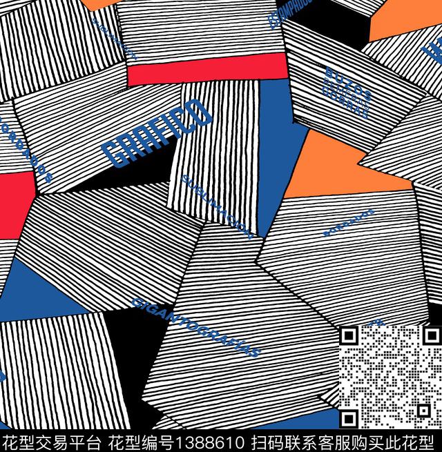 线条字母几何传统印花华亿平台下载（图片编号: 1388610） - 瓦栏（Walan）