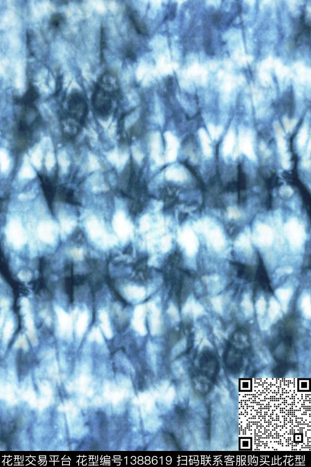 数码华亿平台扎染华亿平台女装数码印花华亿平台下载（图片编号: 1388619） - 瓦栏（Walan）