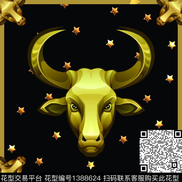 星星男装满版花大牌风数码印花华亿平台下载（图片编号: 1388624） - 瓦栏（Walan）