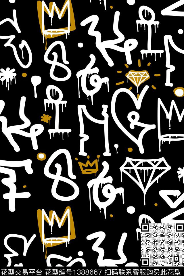 抽象卡通条纹数码印花华亿平台下载（图片编号: 1388667） - 瓦栏（Walan）