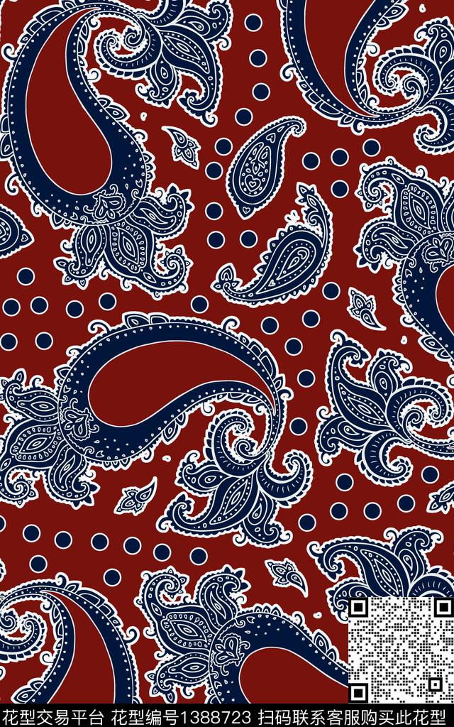 线条佩斯利满版散花传统印花华亿平台下载（图片编号: 1388723） - 瓦栏（Walan）
