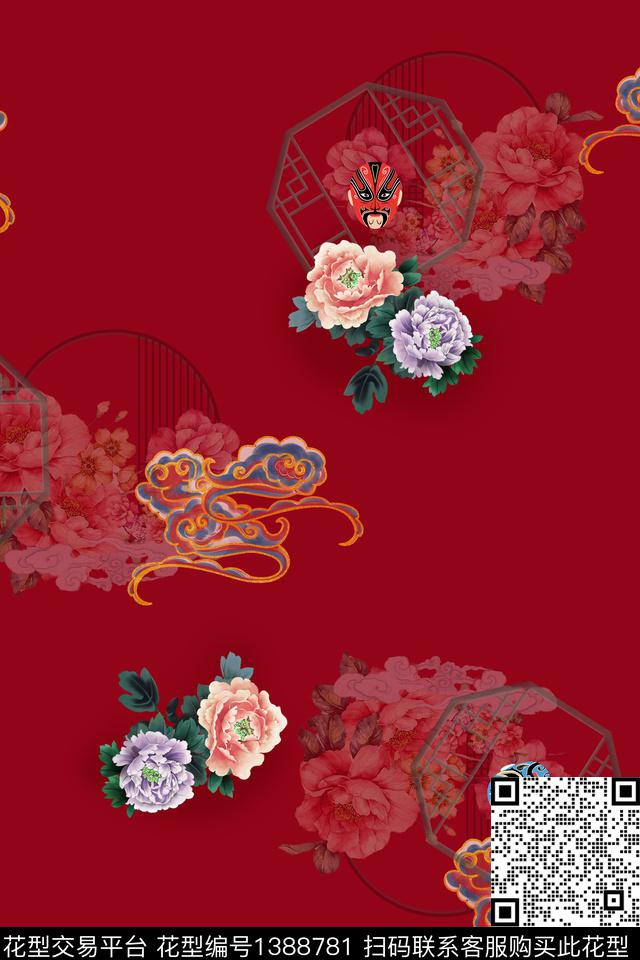 花卉香云纱中国风数码印花华亿平台下载（图片编号: 1388781） - 瓦栏（Walan）