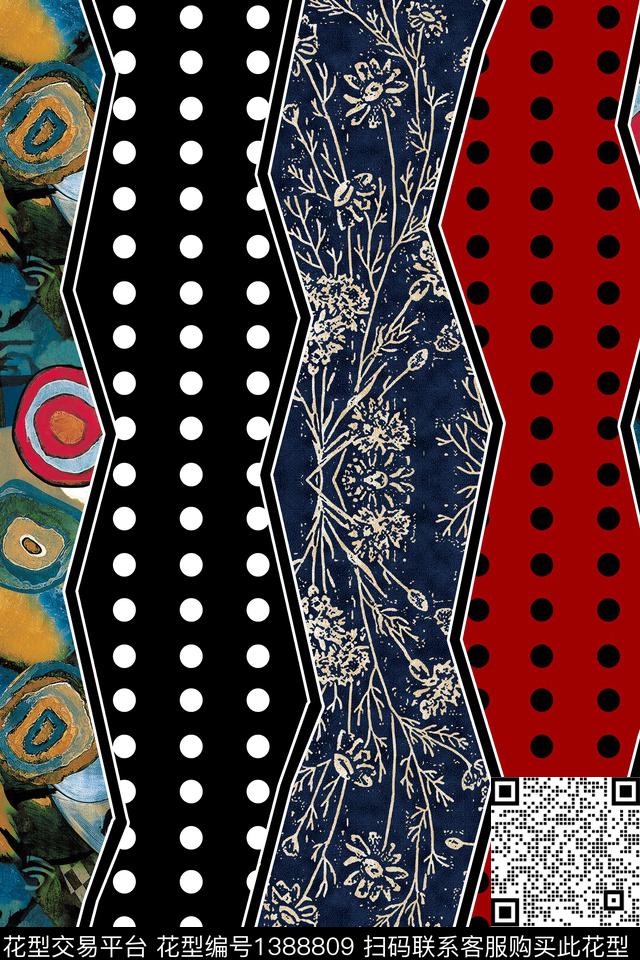 几何大牌风条纹数码印花华亿平台下载（图片编号: 1388809） - 瓦栏（Walan）