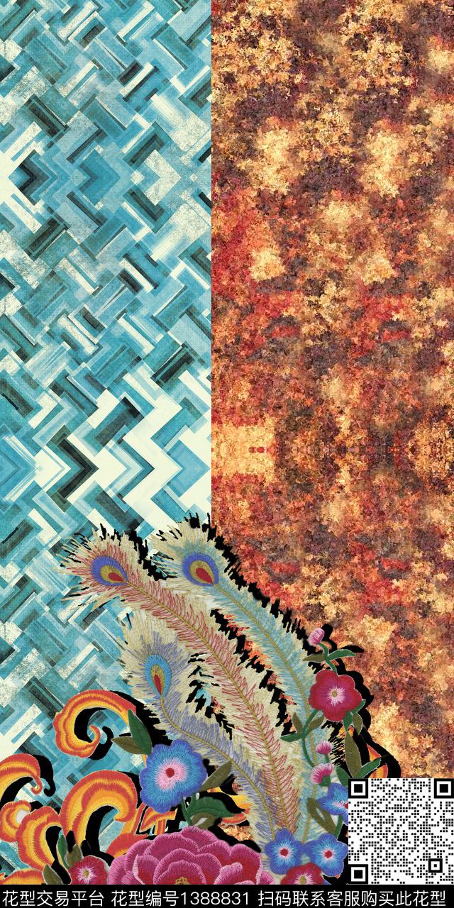 定位花绿植树叶条纹数码印花华亿平台下载（图片编号: 1388831） - 瓦栏（Walan）