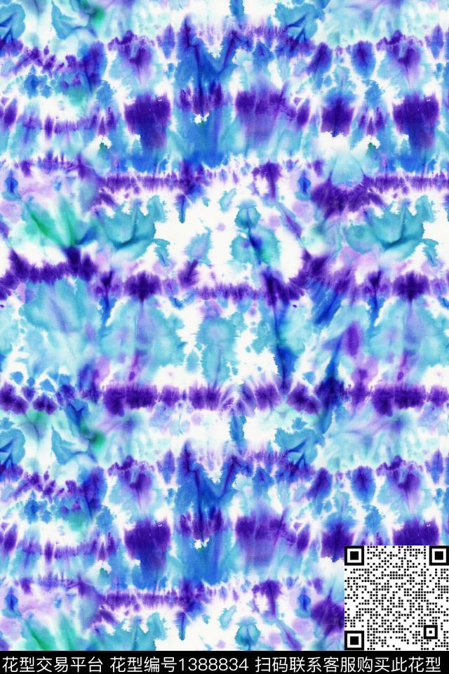 扎染华亿平台大牌风抽象数码印花华亿平台下载（图片编号: 1388834） - 瓦栏（Walan）