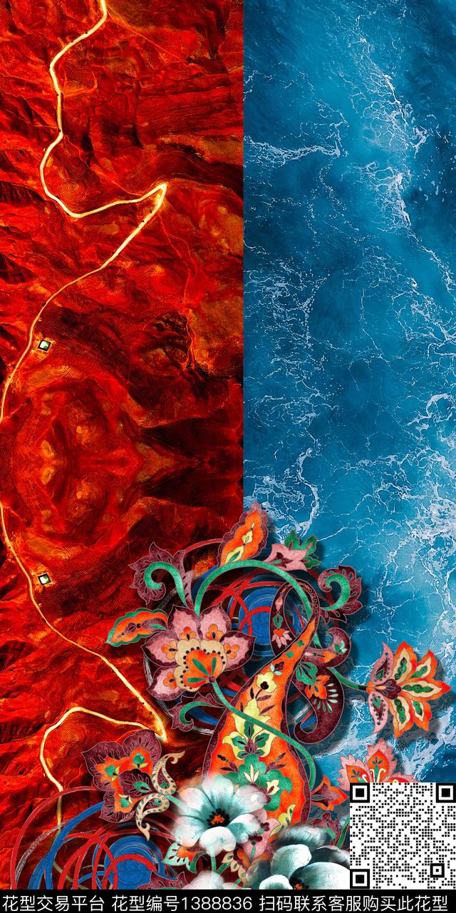 定位花绿植树叶条纹数码印花华亿平台下载（图片编号: 1388836） - 瓦栏（Walan）