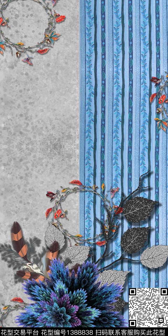 定位花绿植树叶条纹数码印花华亿平台下载（图片编号: 1388838） - 瓦栏（Walan）